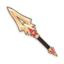 魔力之矛