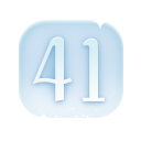 幸运数字41